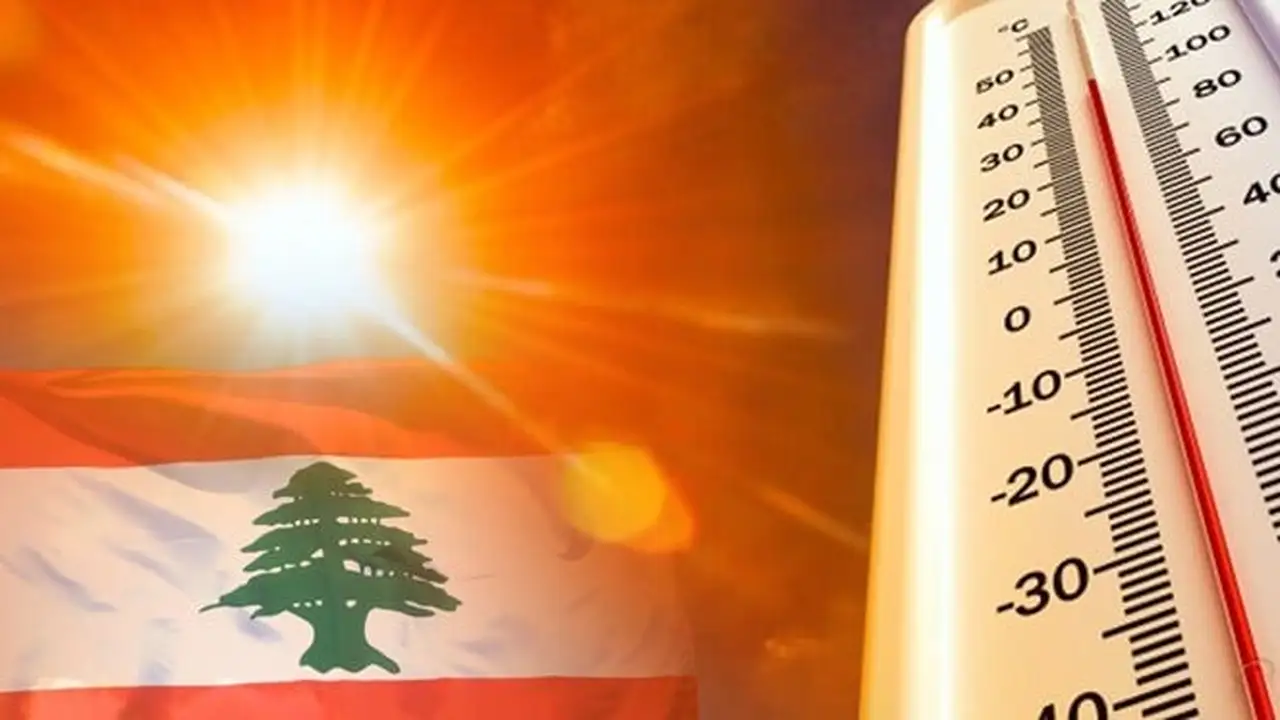 موجة حرّ تبدأ غدًا وستستمر حتى موعد محدد!